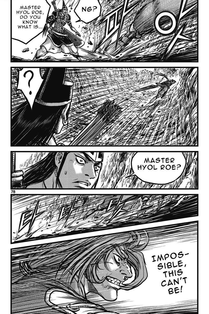 Ruler of the Land Chapter 400 - Page 41