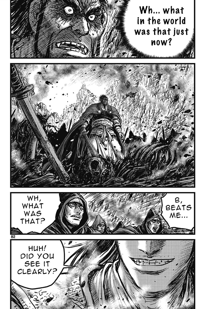 Ruler of the Land Chapter 400 - Page 44