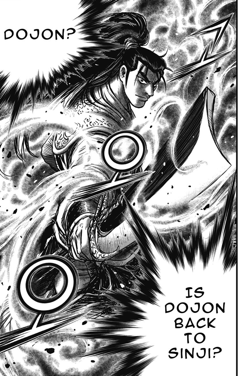 Ruler of the Land Chapter 400 - Page 46