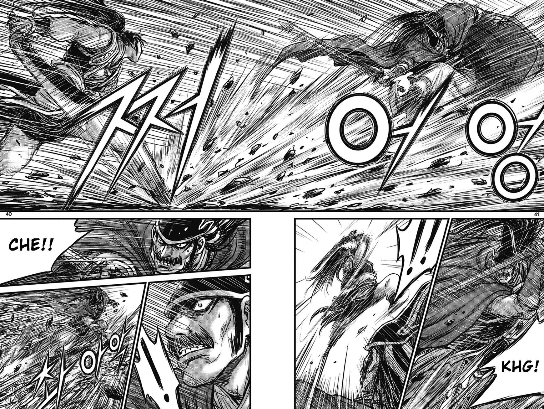 Ruler of the Land Chapter 400 - Page 8