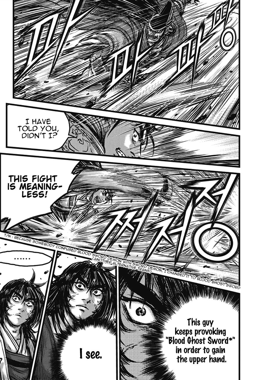 Ruler of the Land Chapter 400 - Page 10