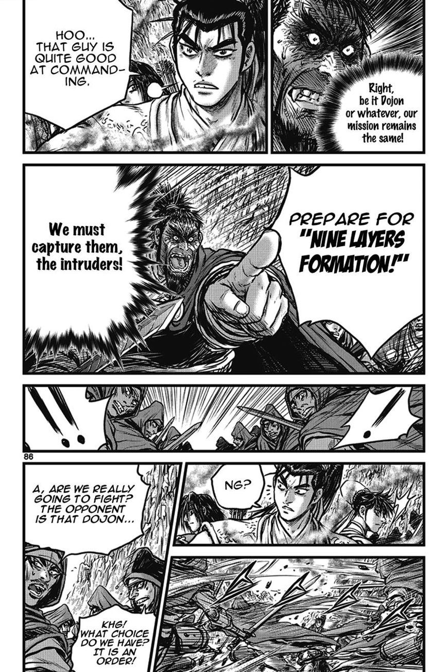Ruler of the Land Chapter 401 - Page 2