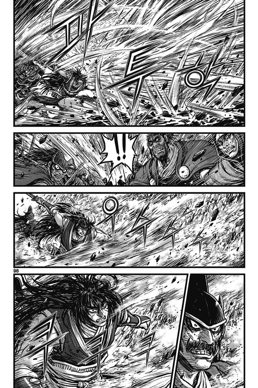 Ruler of the Land Chapter 401 - Page 12