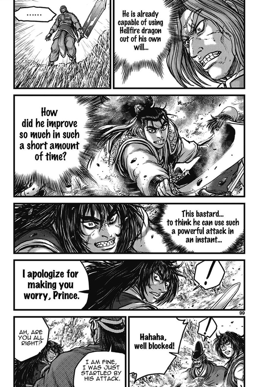 Ruler of the Land Chapter 401 - Page 13