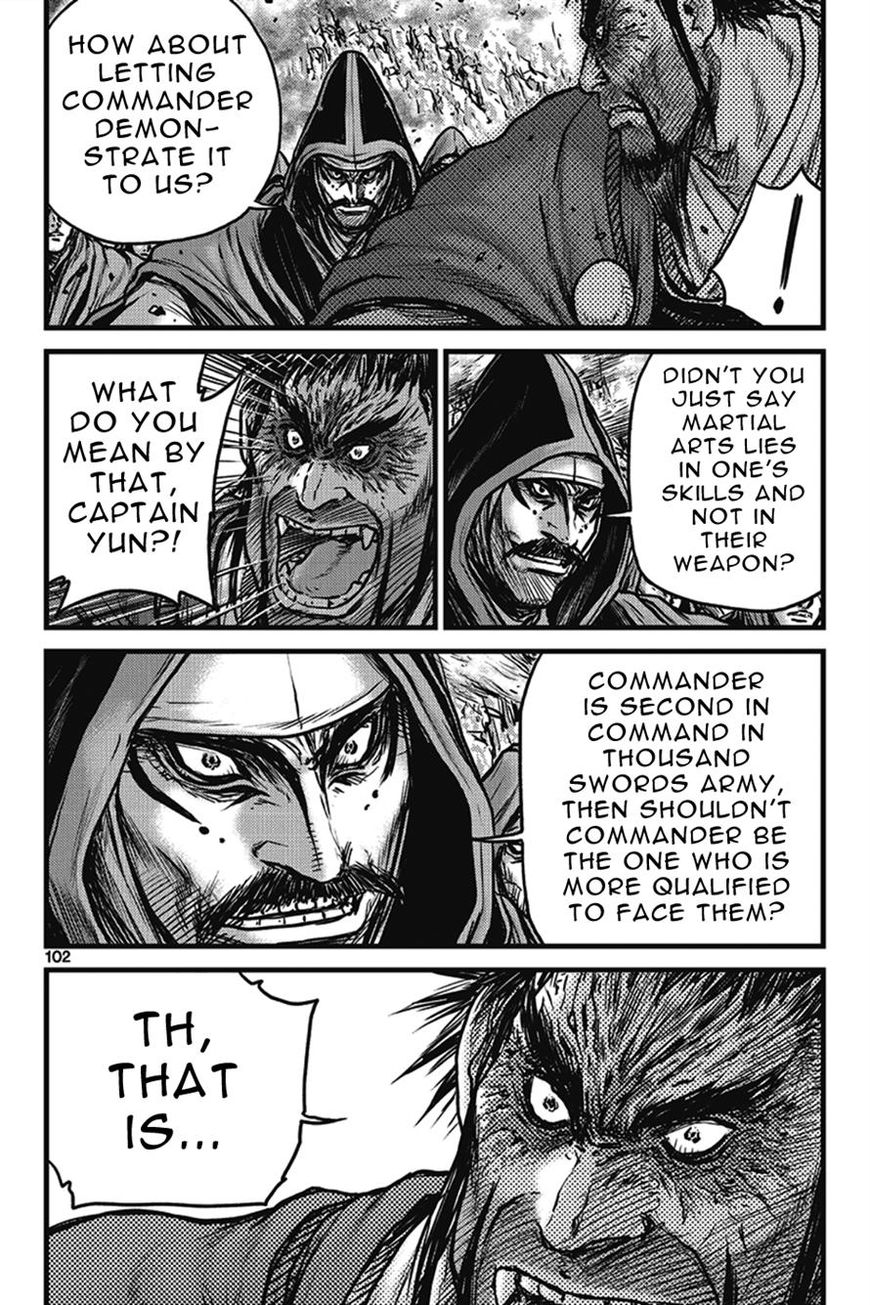 Ruler of the Land Chapter 401 - Page 16