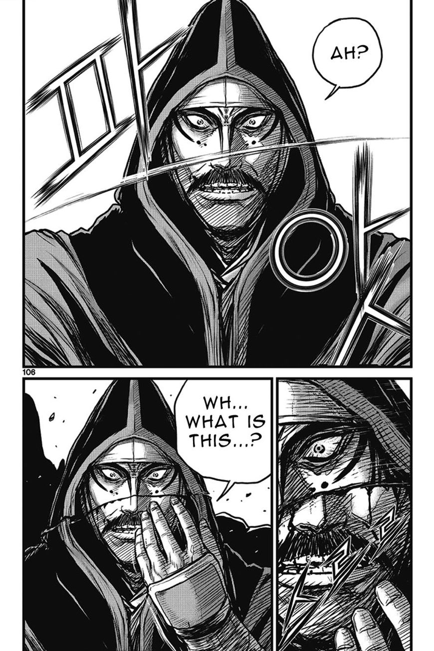 Ruler of the Land Chapter 401 - Page 20