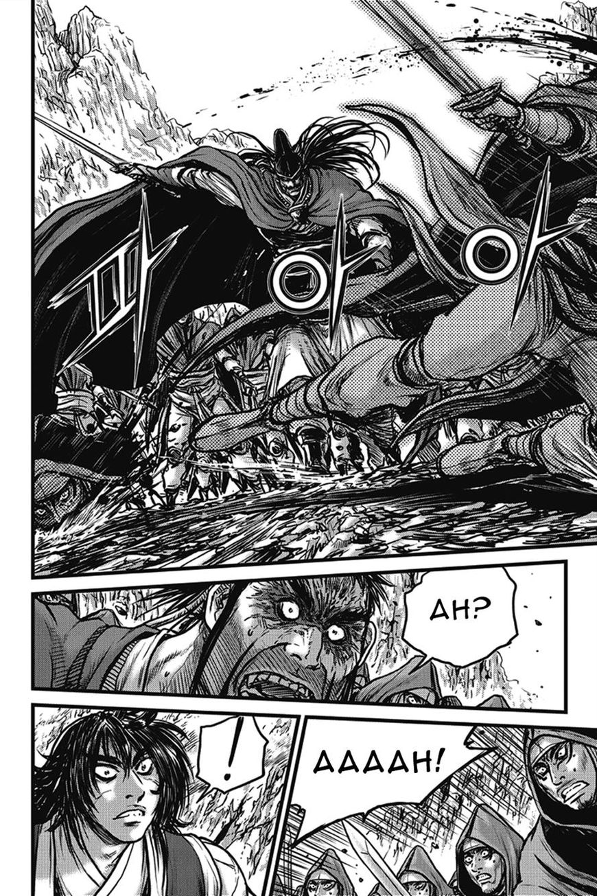 Ruler of the Land Chapter 401 - Page 21
