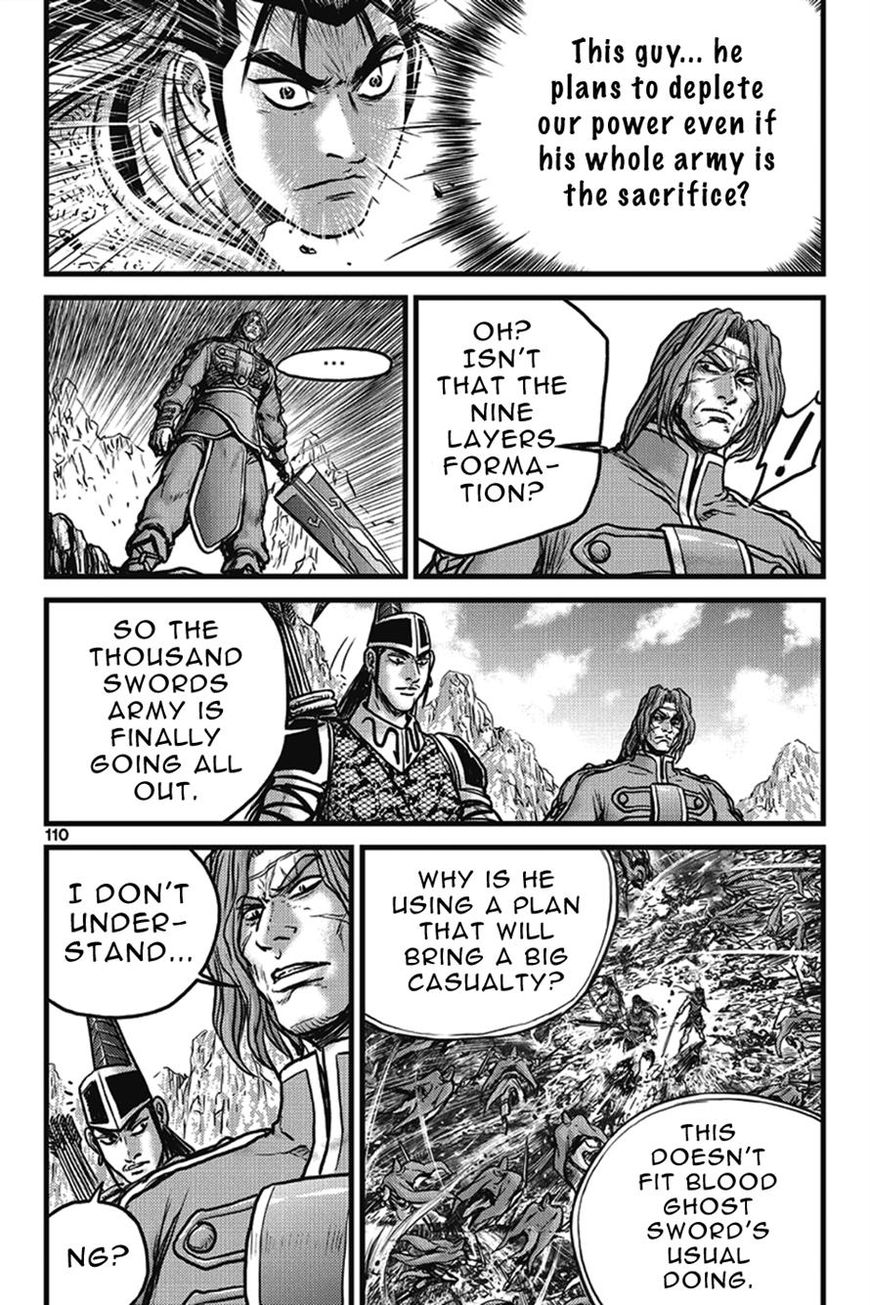 Ruler of the Land Chapter 401 - Page 24