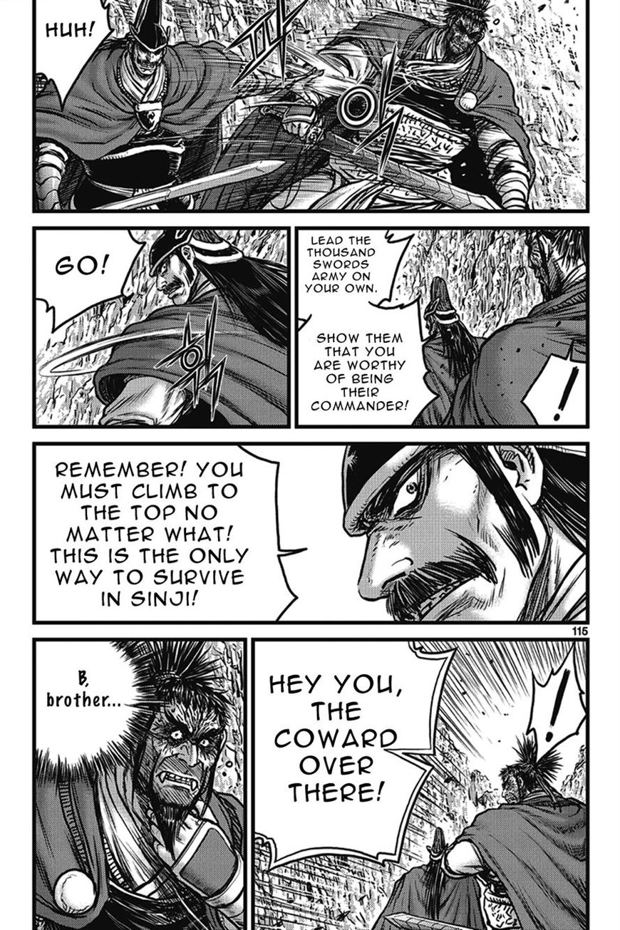Ruler of the Land Chapter 401 - Page 29