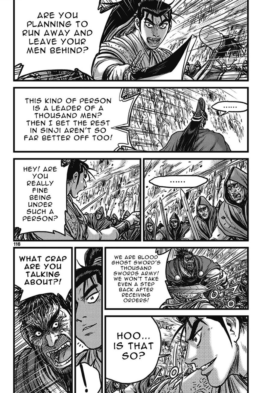 Ruler of the Land Chapter 401 - Page 30