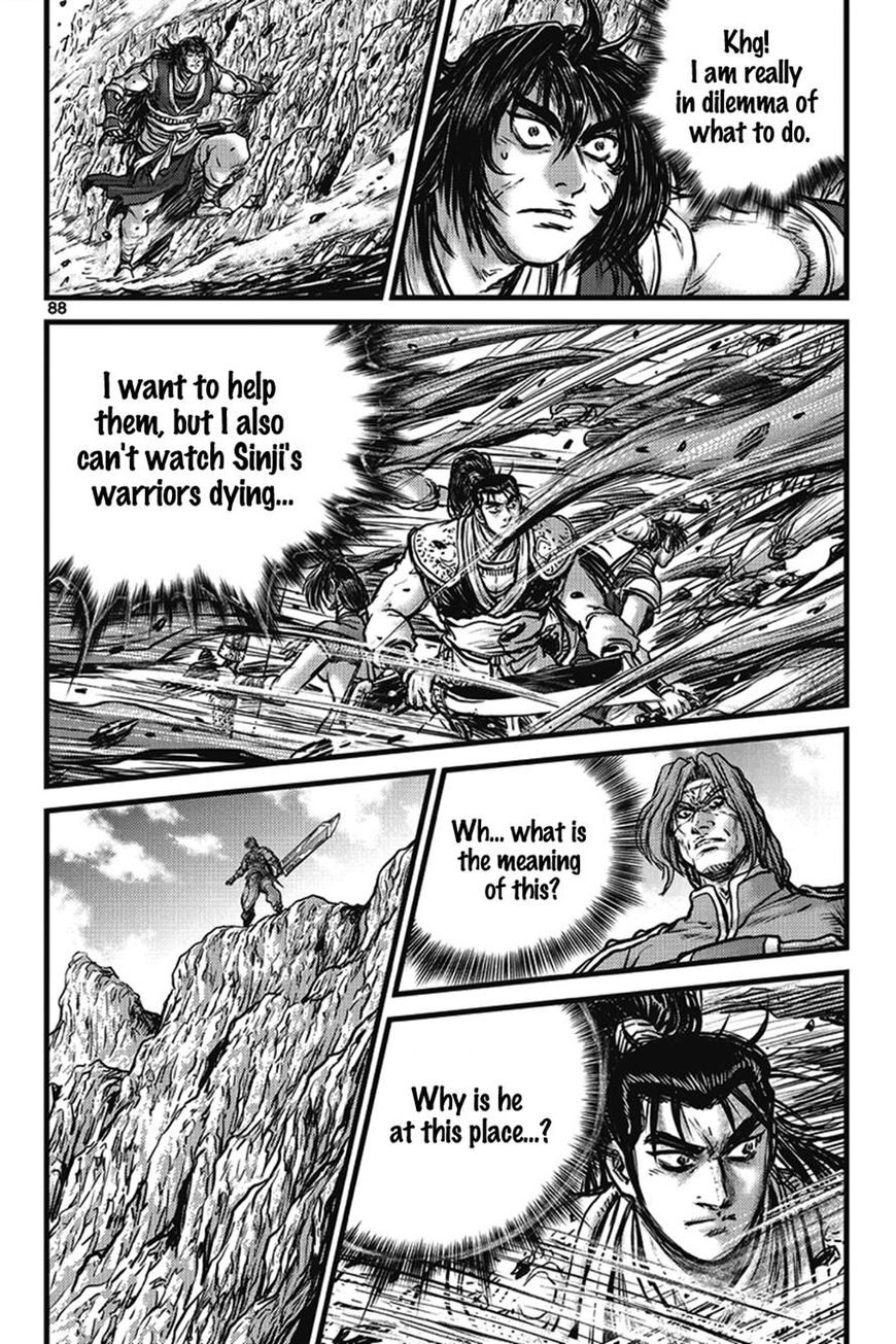 Ruler of the Land Chapter 401 - Page 4