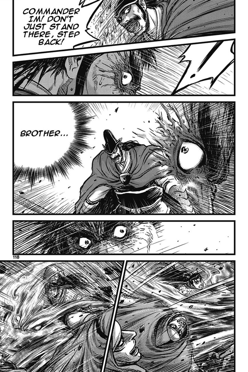 Ruler of the Land Chapter 401 - Page 32
