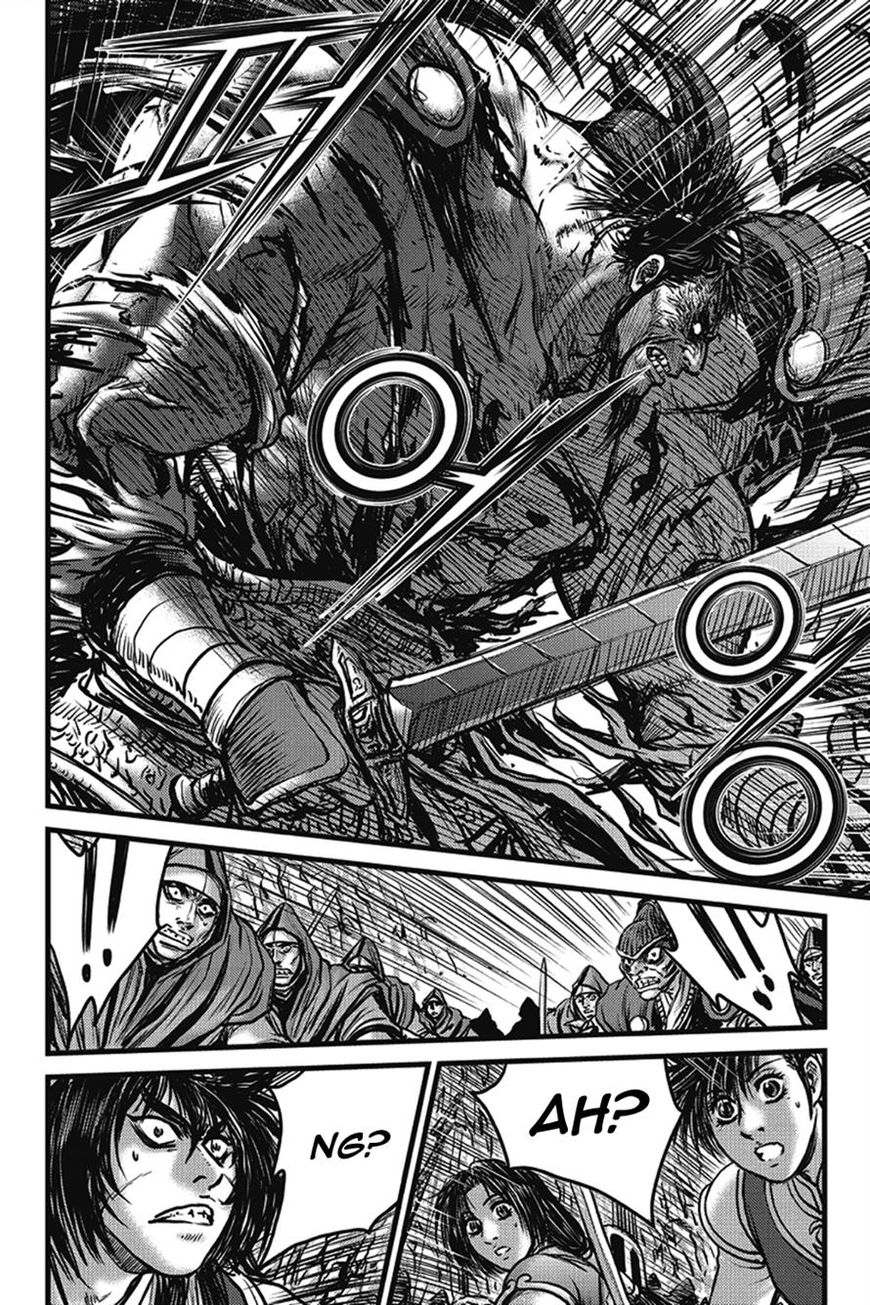 Ruler of the Land Chapter 401 - Page 35