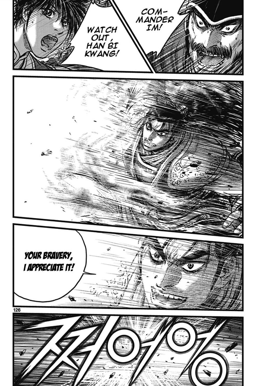 Ruler of the Land Chapter 401 - Page 40