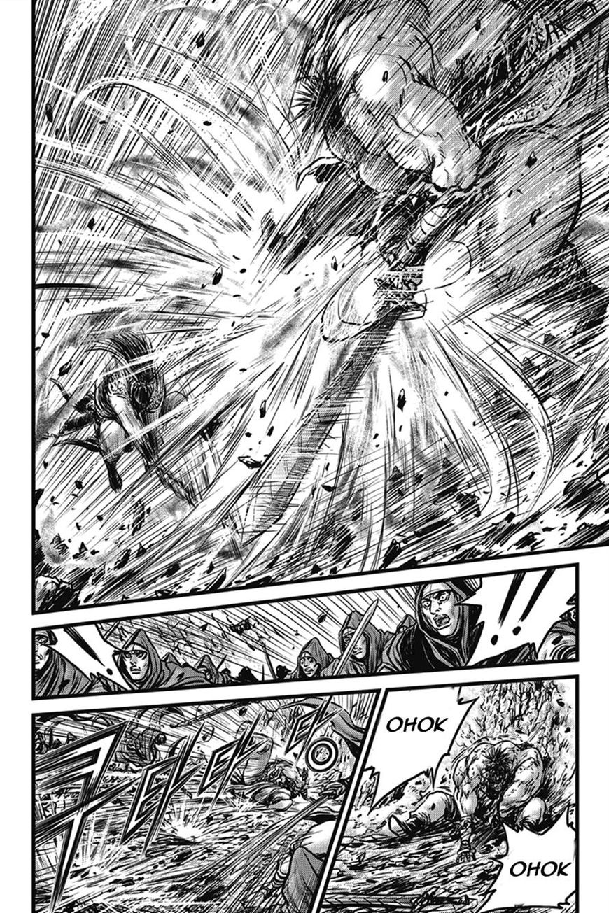 Ruler of the Land Chapter 401 - Page 41