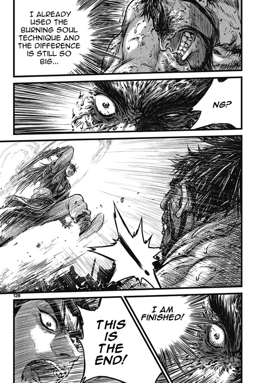 Ruler of the Land Chapter 401 - Page 42