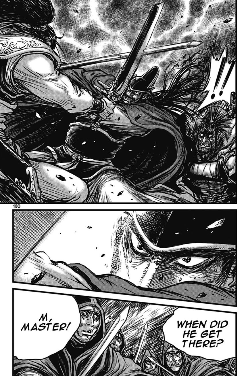 Ruler of the Land Chapter 401 - Page 44