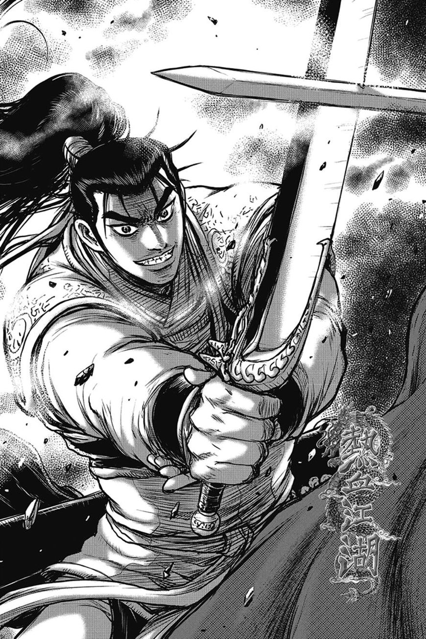 Ruler of the Land Chapter 401 - Page 45