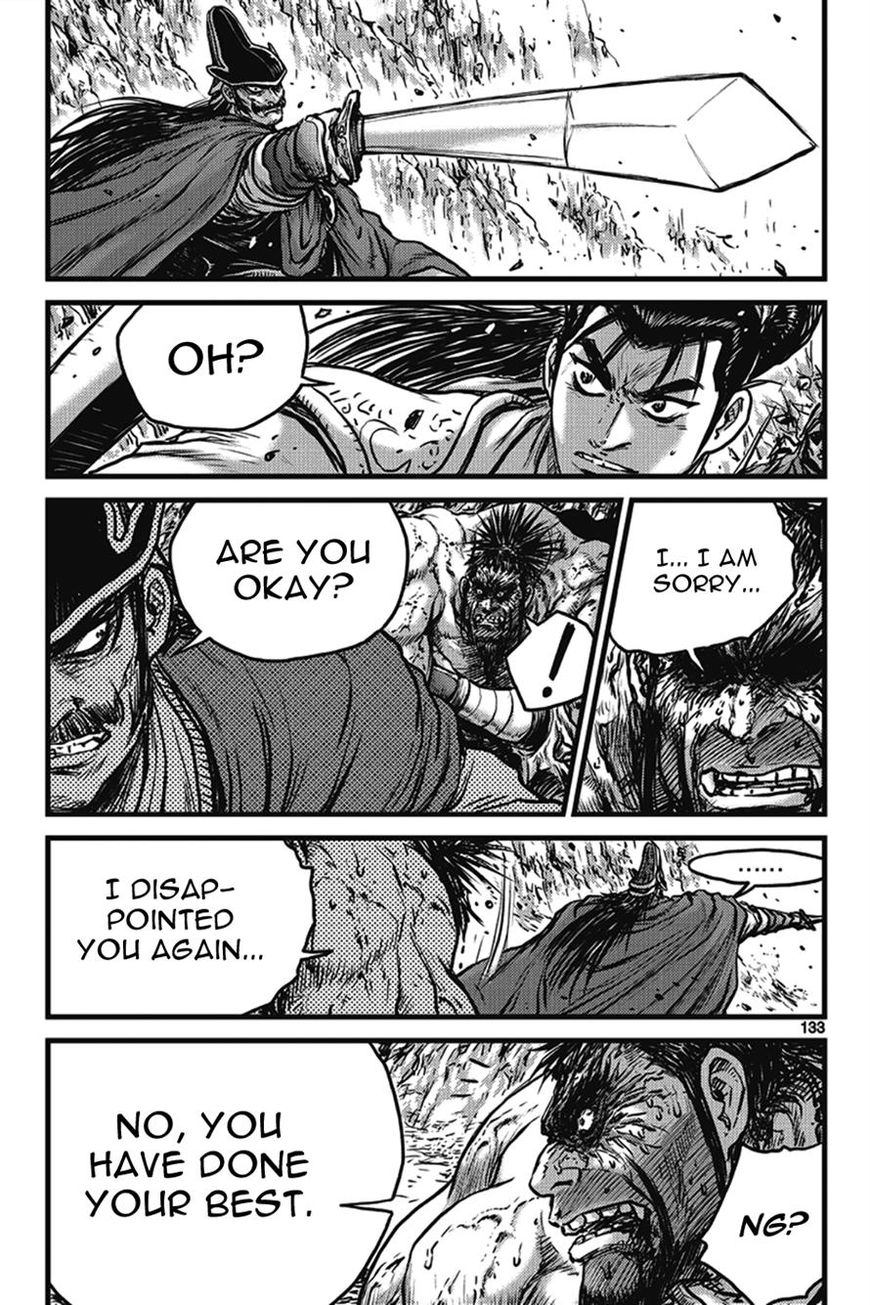 Ruler of the Land Chapter 401 - Page 47
