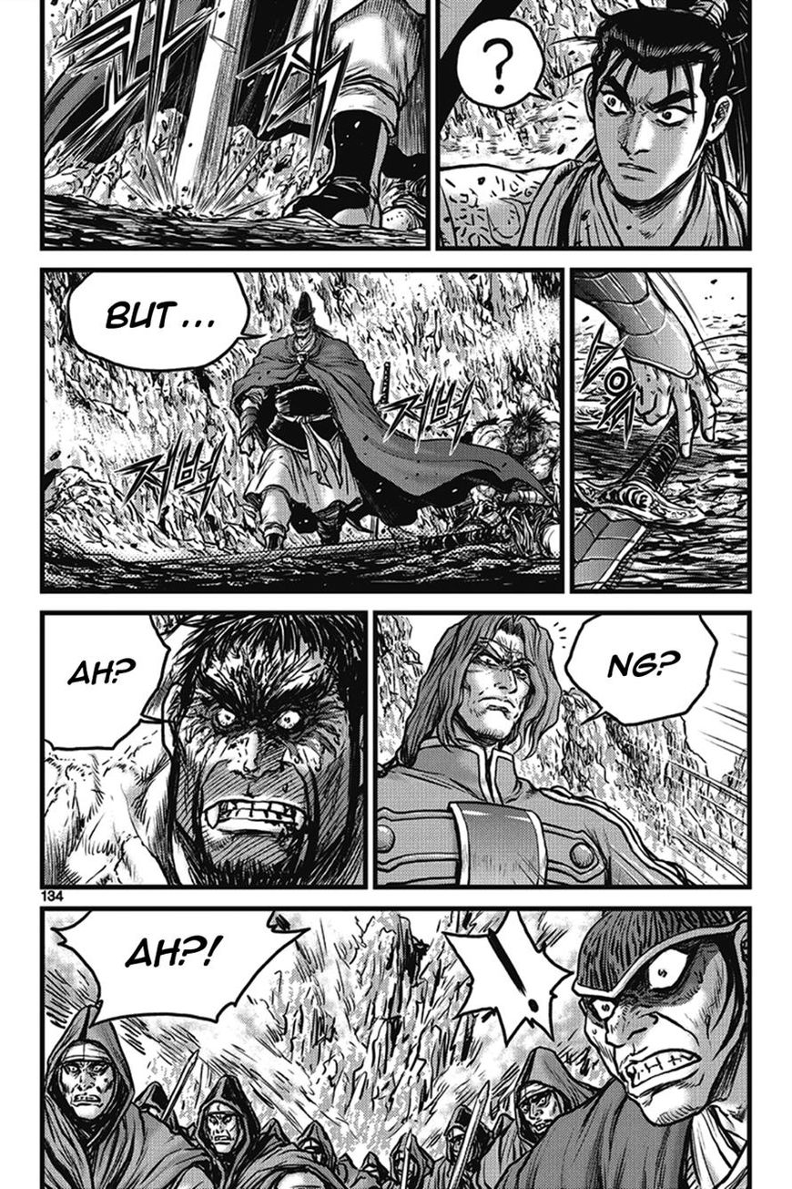 Ruler of the Land Chapter 401 - Page 48