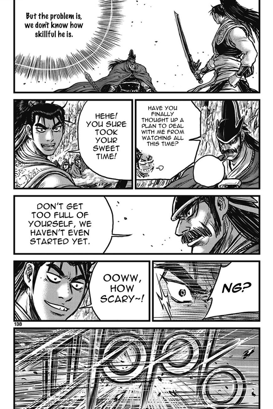 Ruler of the Land Chapter 401 - Page 52