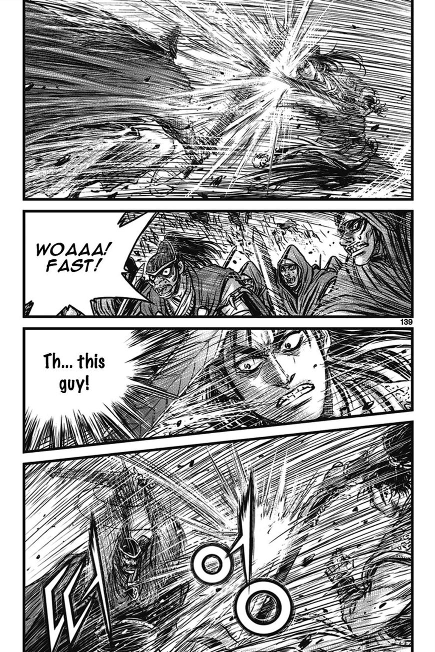 Ruler of the Land Chapter 401 - Page 53