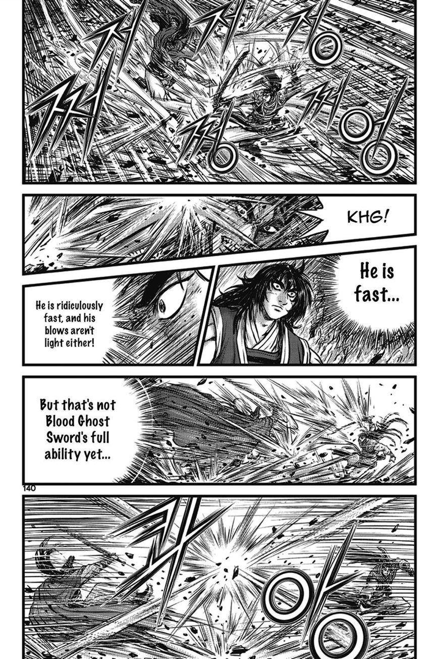 Ruler of the Land Chapter 401 - Page 54