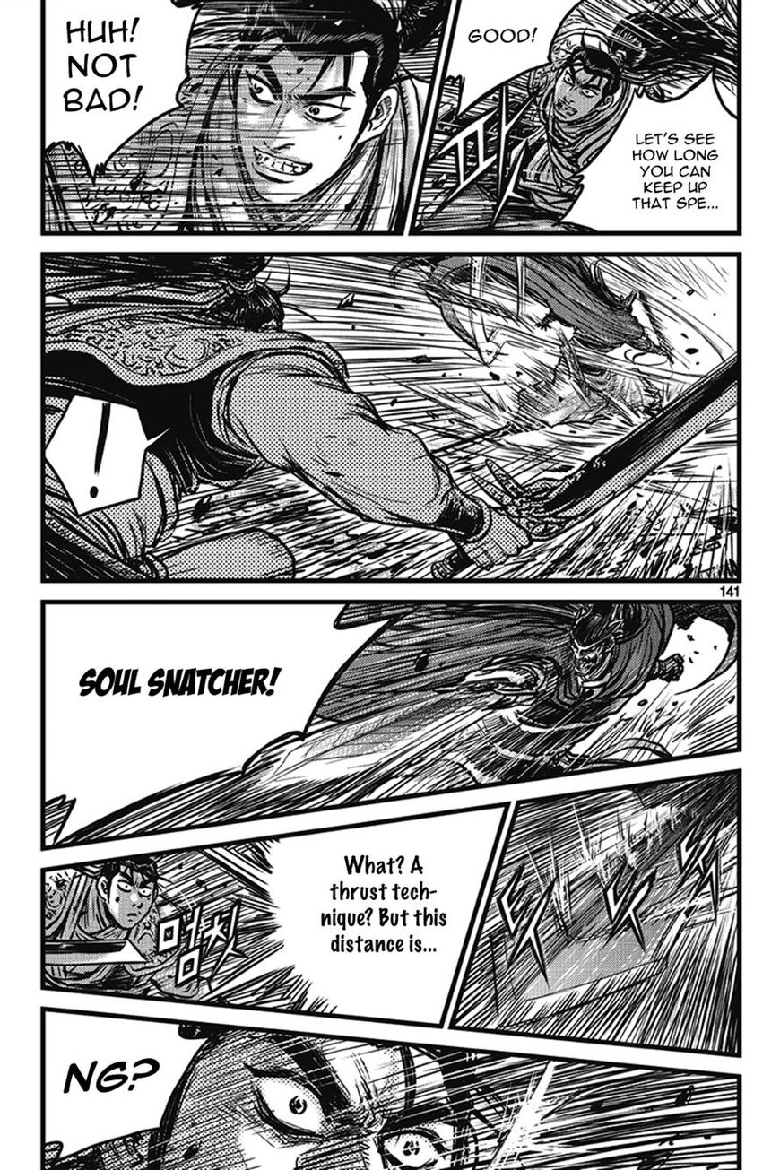 Ruler of the Land Chapter 401 - Page 55