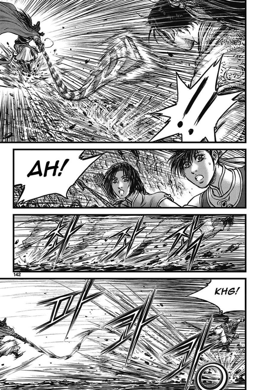 Ruler of the Land Chapter 401 - Page 56