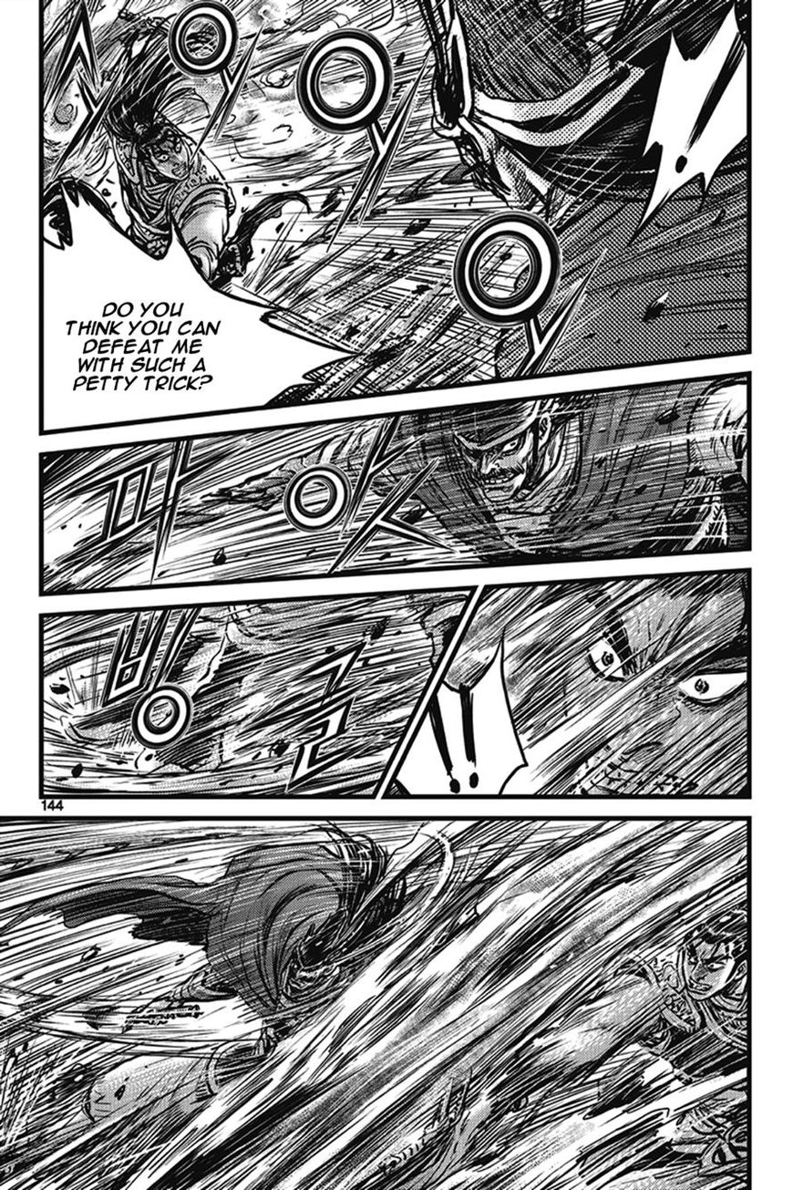 Ruler of the Land Chapter 401 - Page 58