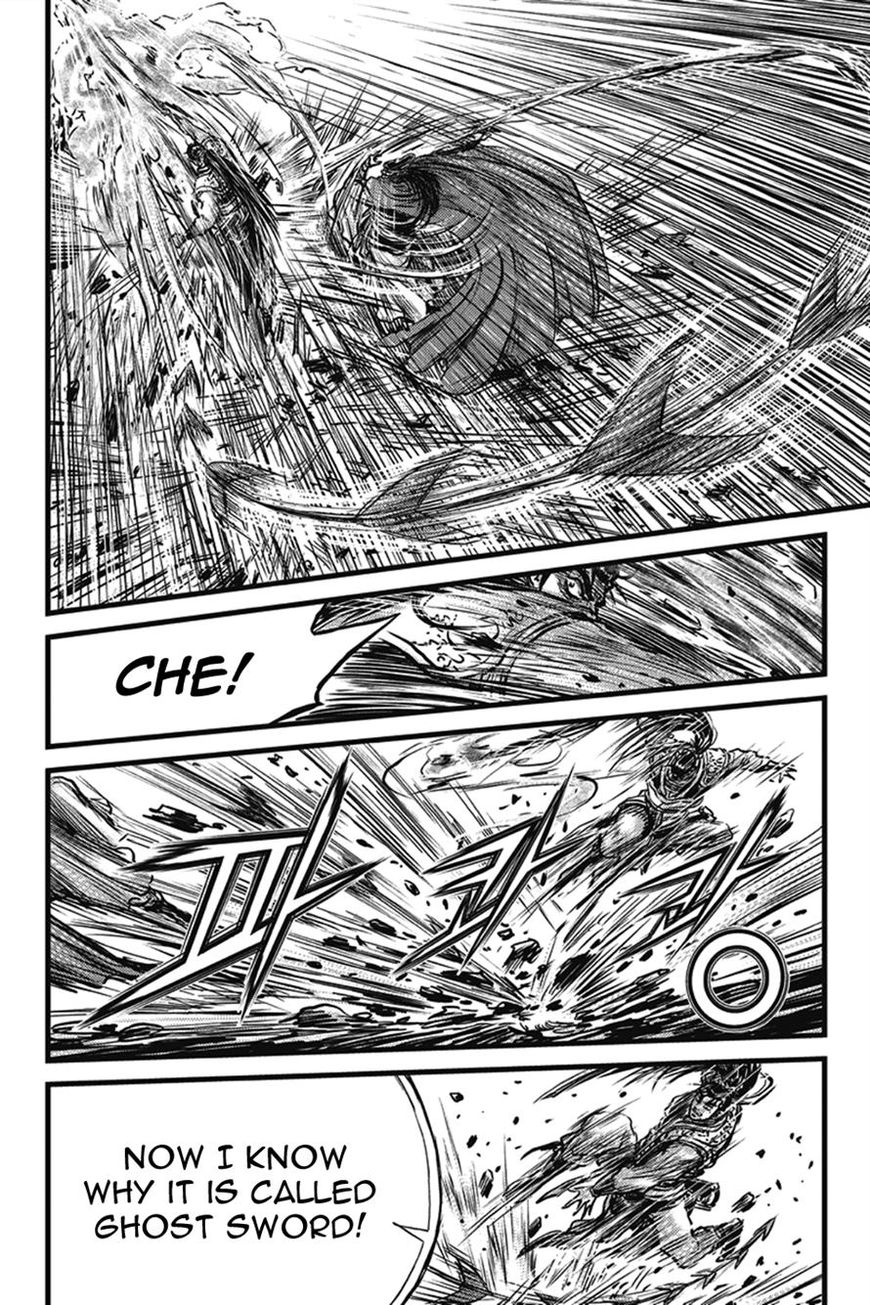 Ruler of the Land Chapter 401 - Page 59