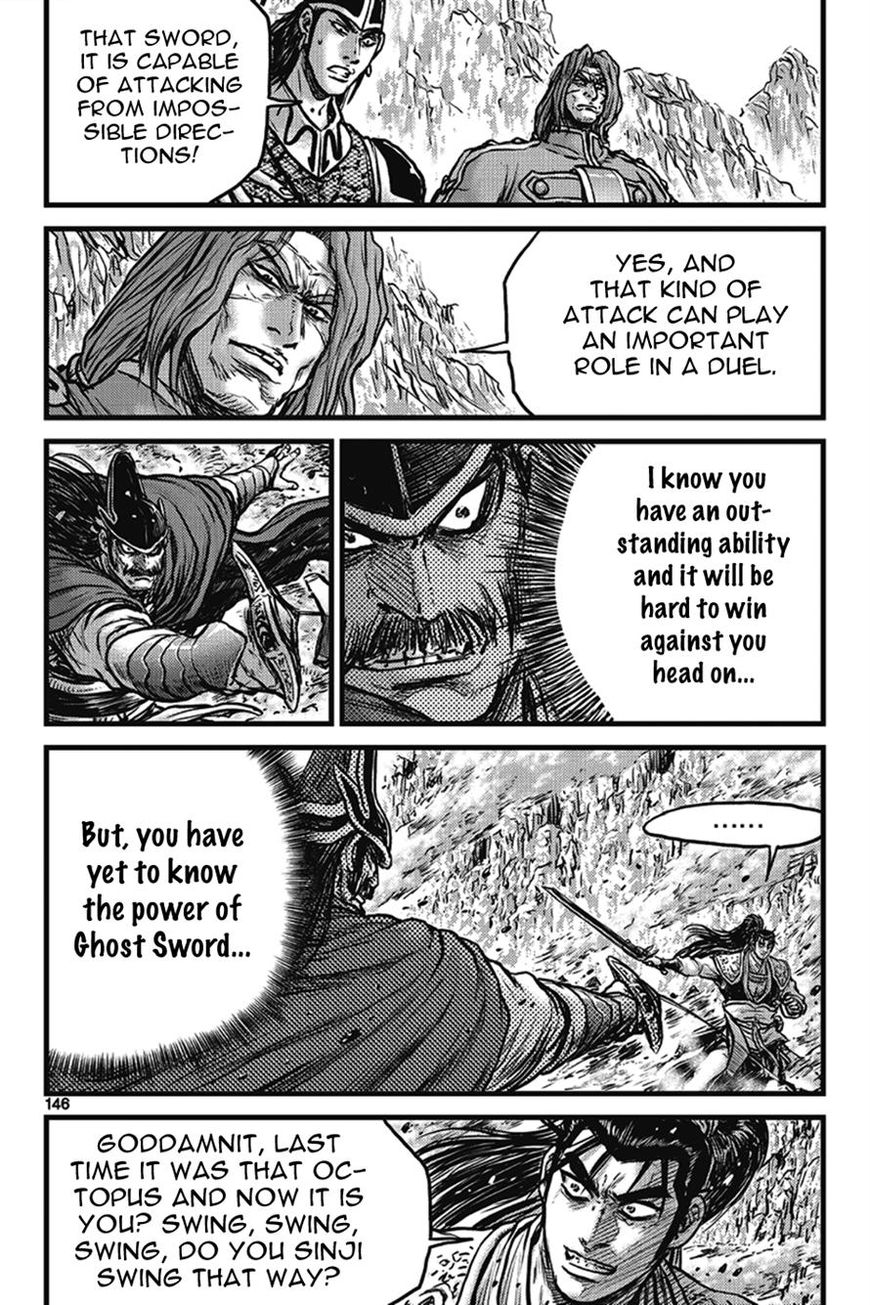 Ruler of the Land Chapter 401 - Page 60