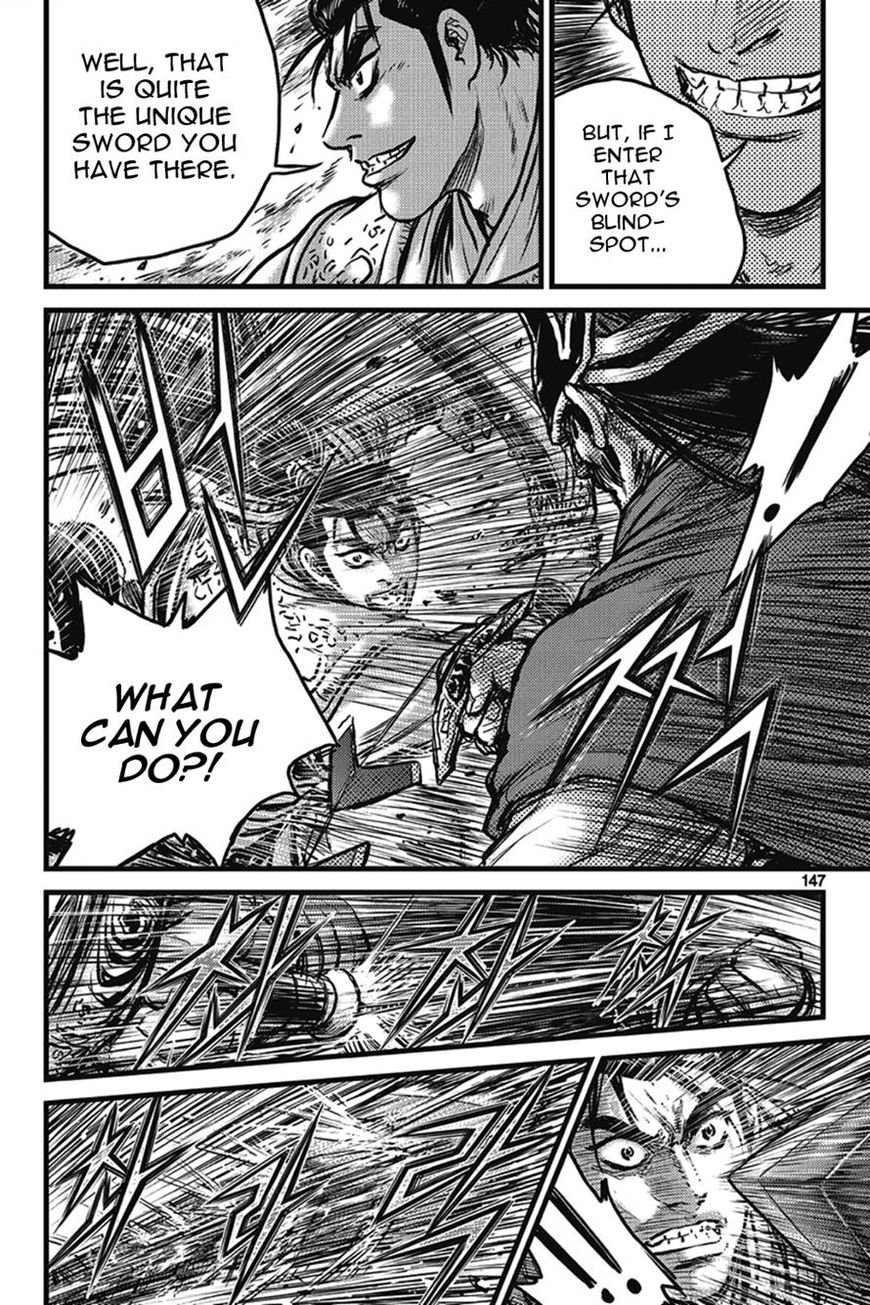 Ruler of the Land Chapter 401 - Page 61