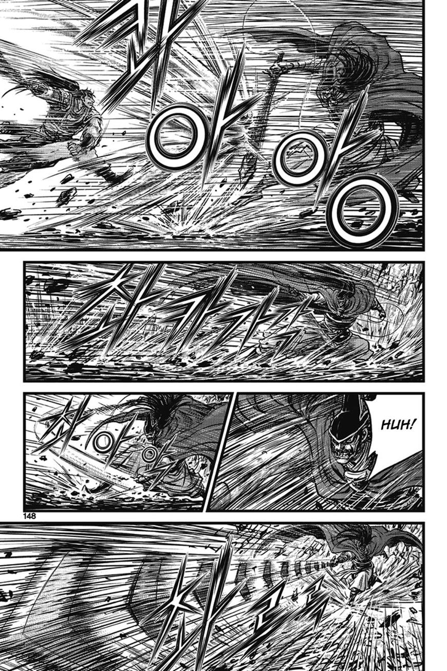 Ruler of the Land Chapter 401 - Page 62
