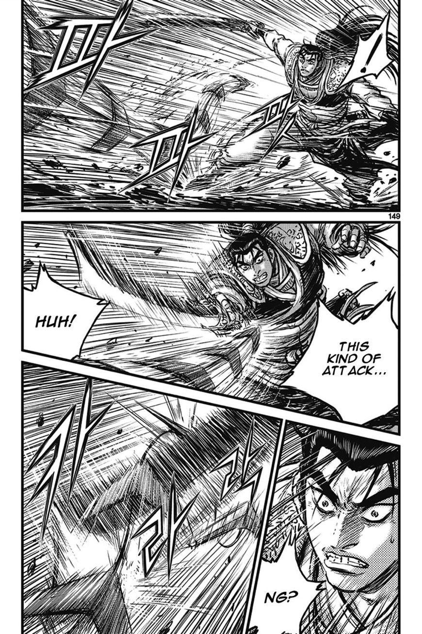 Ruler of the Land Chapter 401 - Page 63
