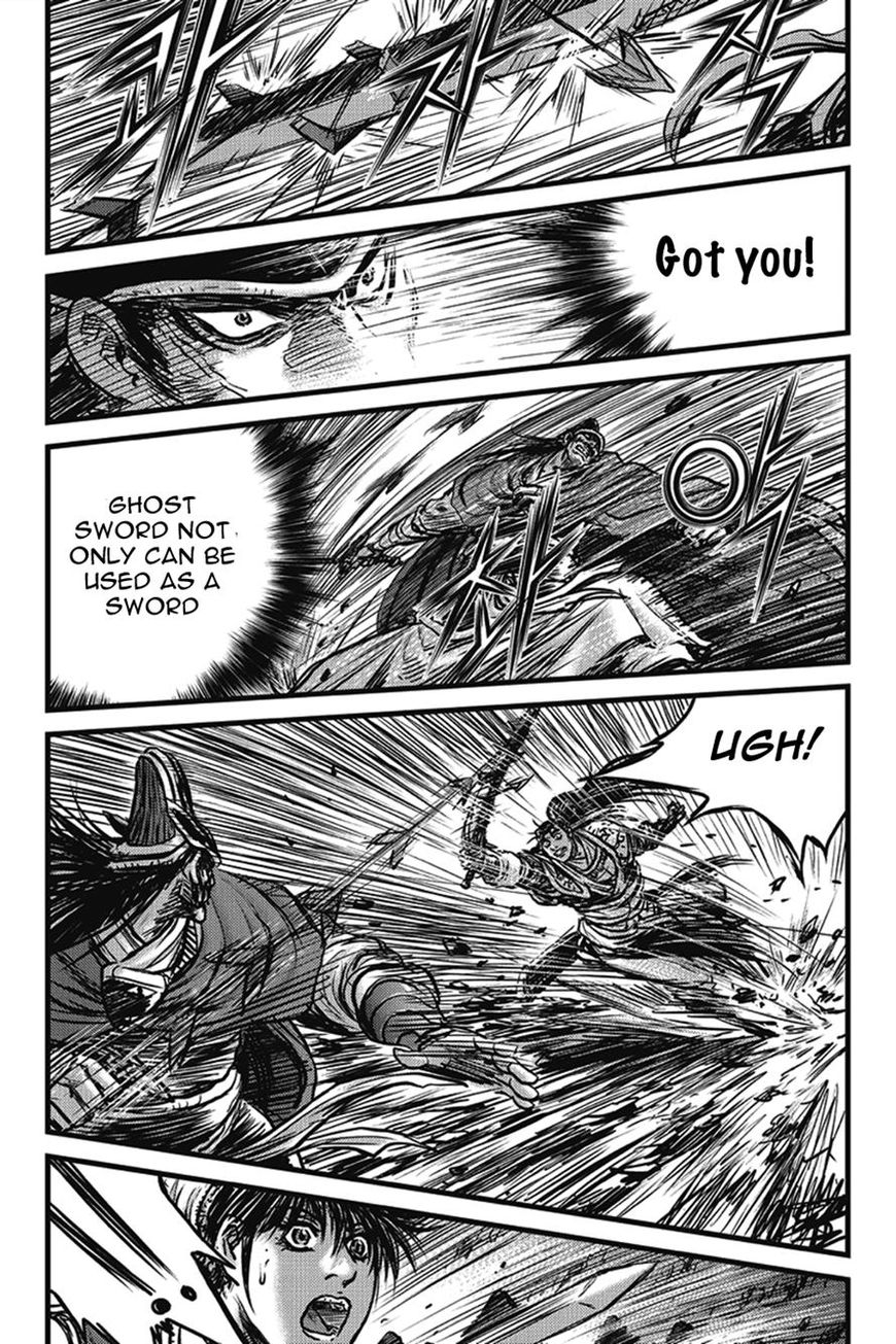 Ruler of the Land Chapter 401 - Page 64