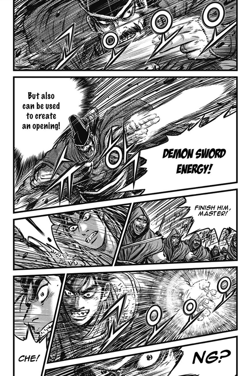 Ruler of the Land Chapter 401 - Page 65