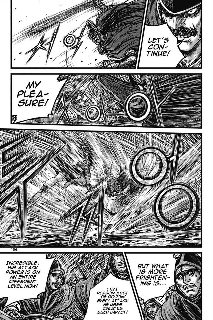 Ruler of the Land Chapter 401 - Page 68