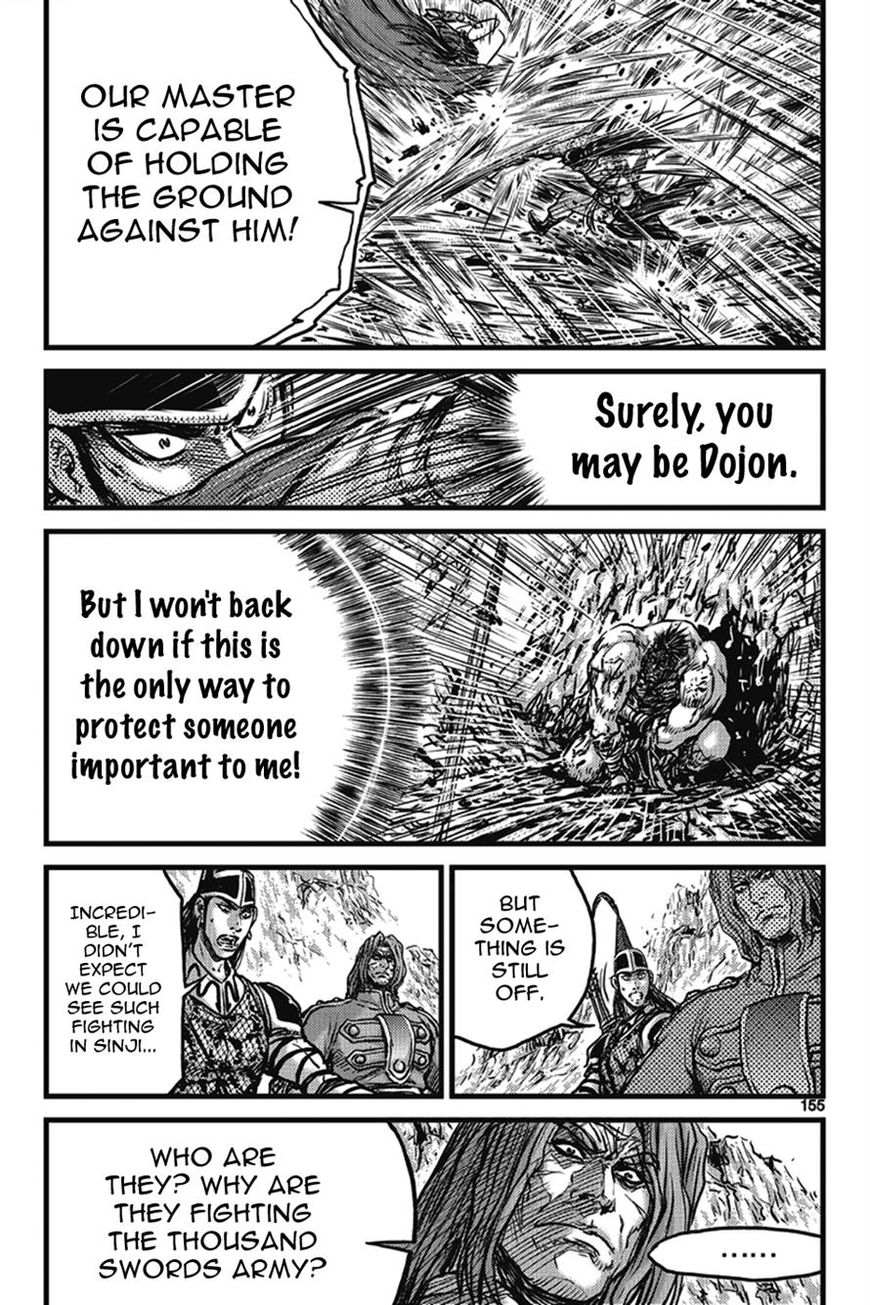 Ruler of the Land Chapter 401 - Page 69