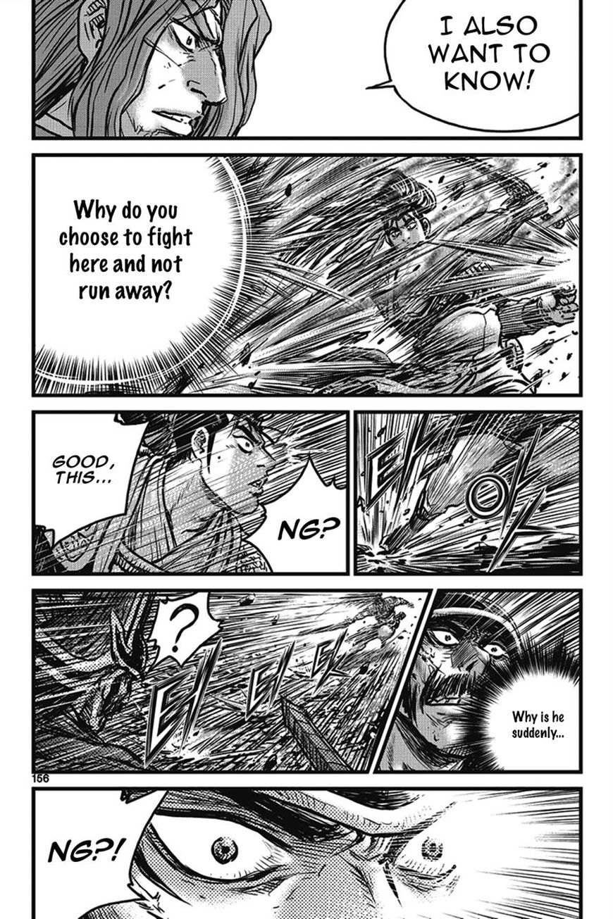 Ruler of the Land Chapter 401 - Page 70