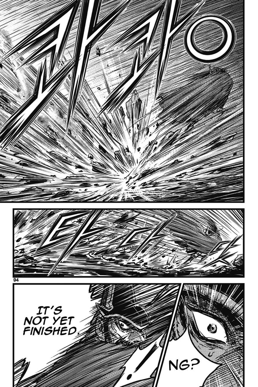 Ruler of the Land Chapter 401 - Page 8