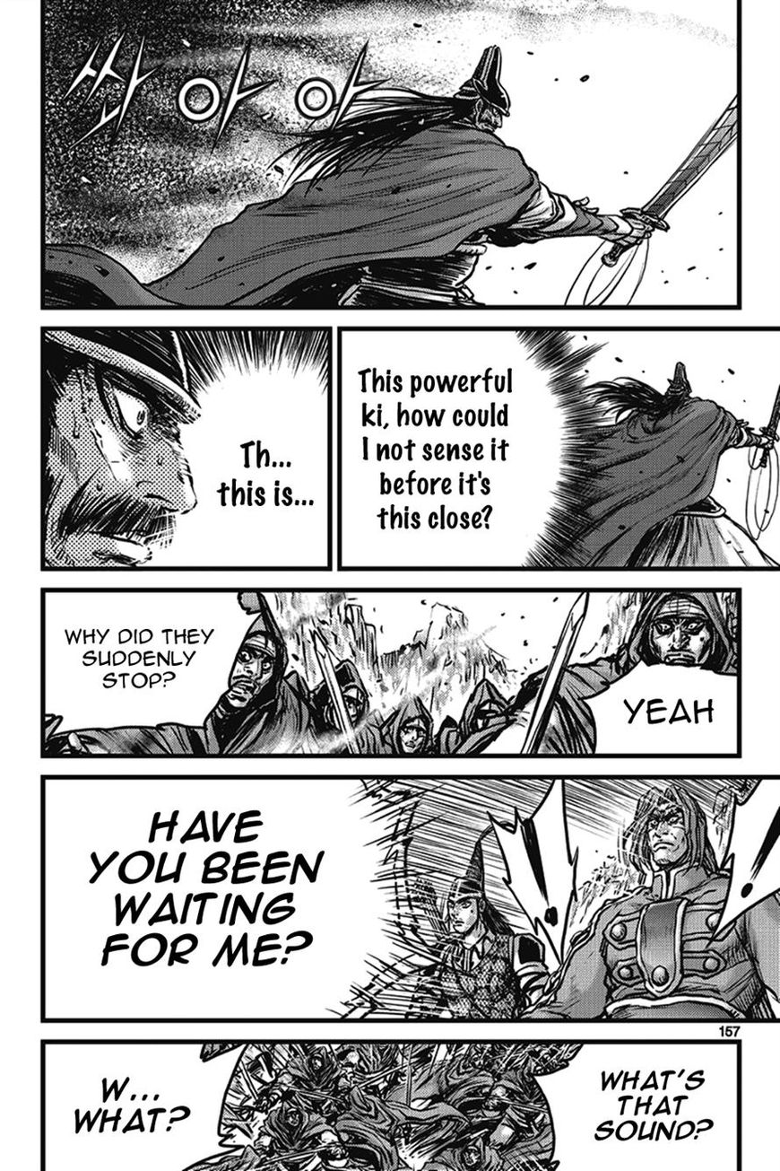 Ruler of the Land Chapter 401 - Page 71
