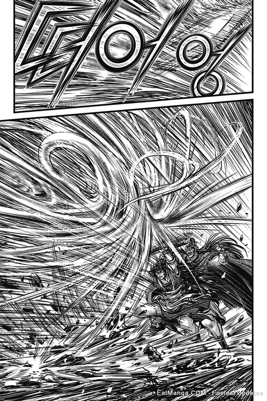 Ruler of the Land Chapter 401 - Page 10