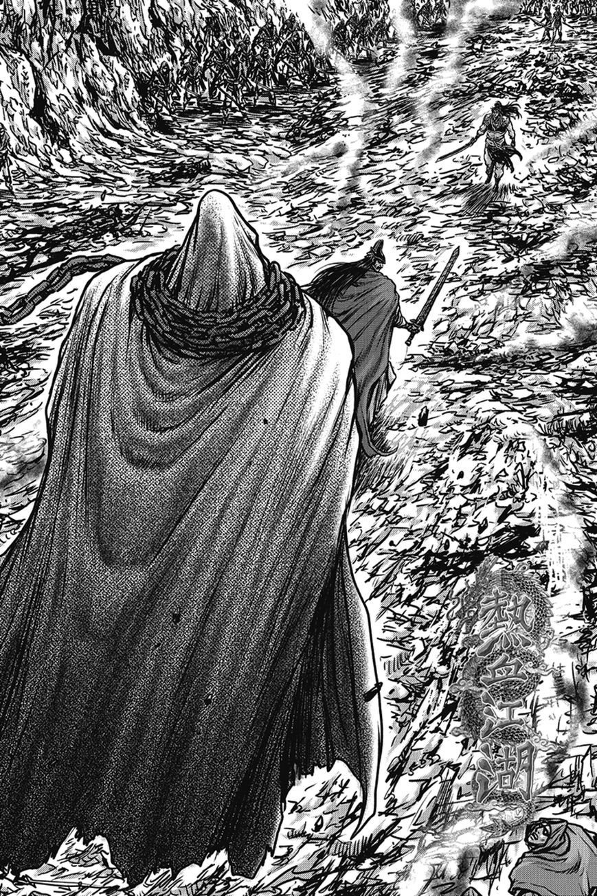 Ruler of the Land Chapter 402 - Page 1