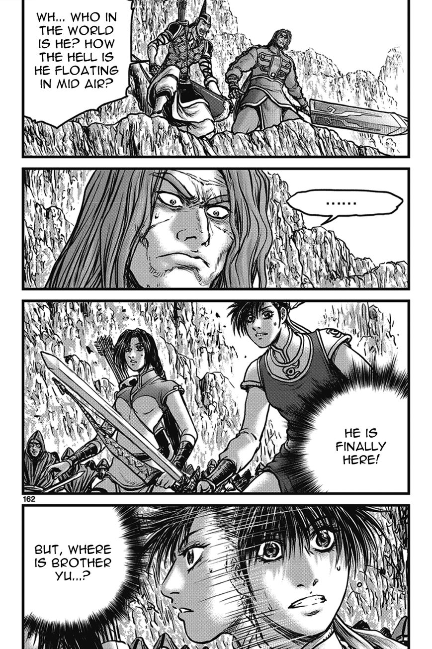 Ruler of the Land Chapter 402 - Page 2