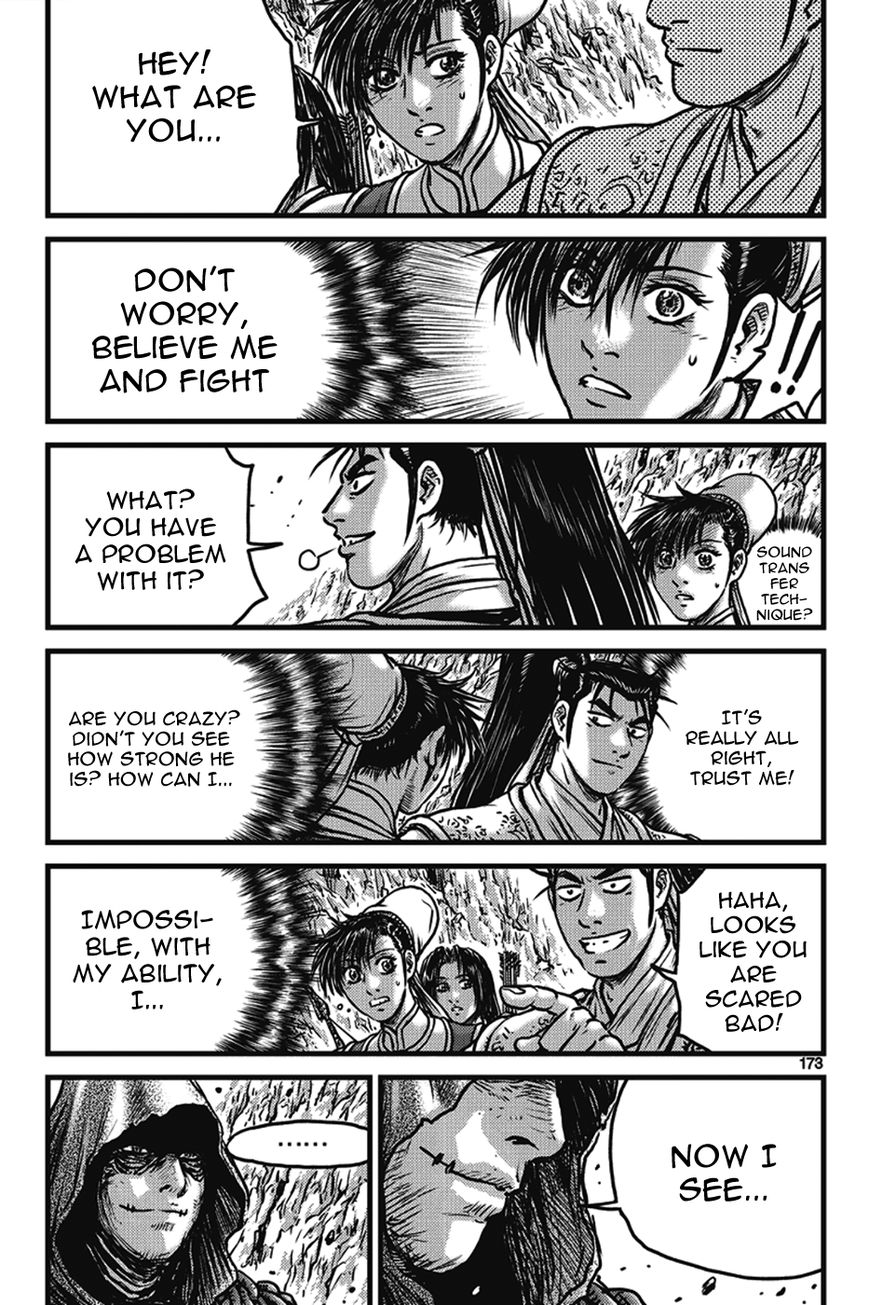Ruler of the Land Chapter 402 - Page 13