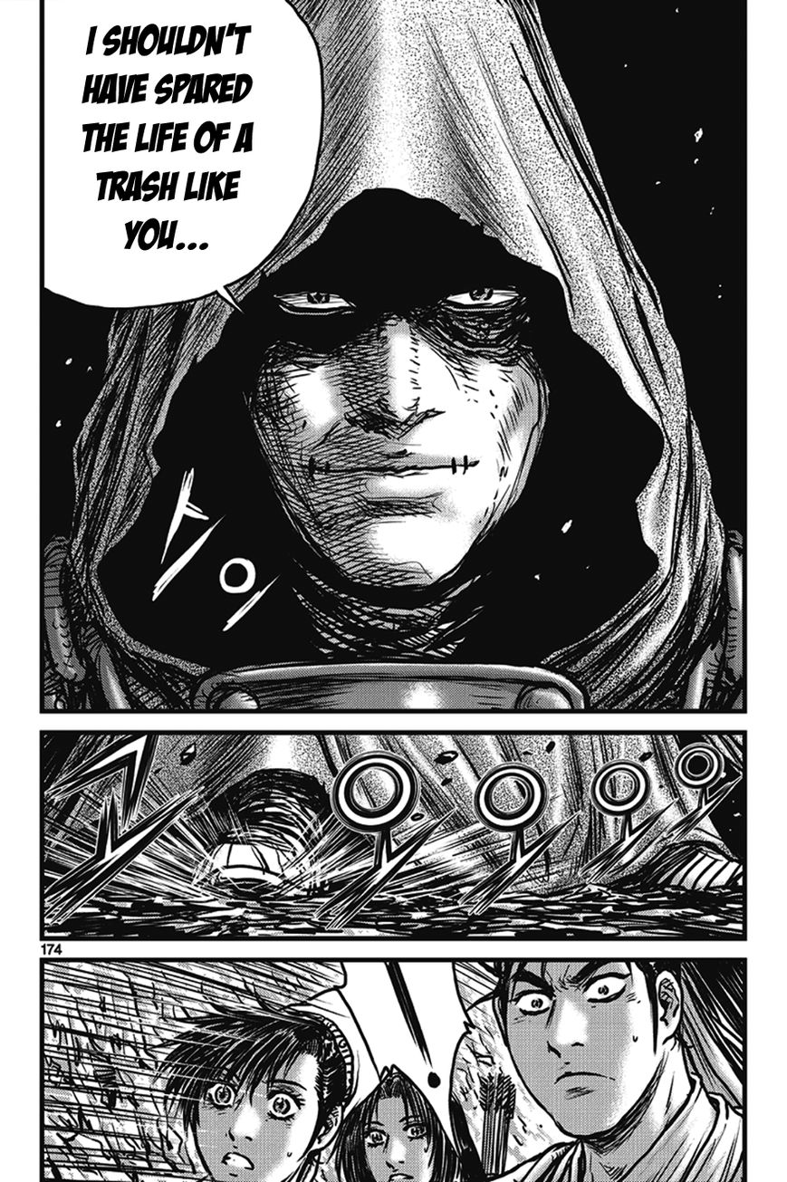 Ruler of the Land Chapter 402 - Page 14