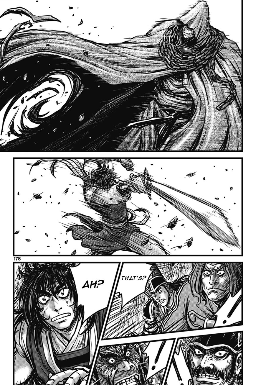 Ruler of the Land Chapter 402 - Page 18