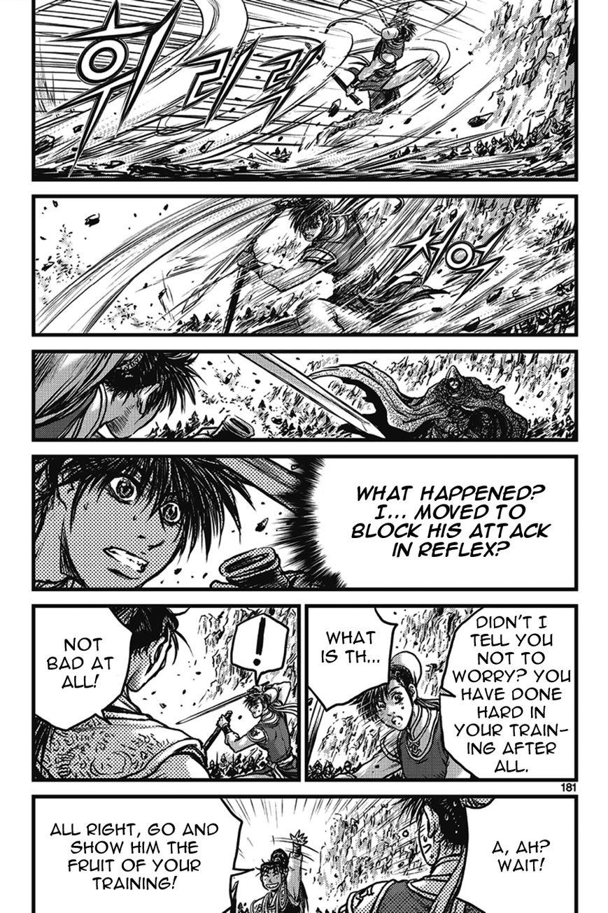 Ruler of the Land Chapter 402 - Page 21