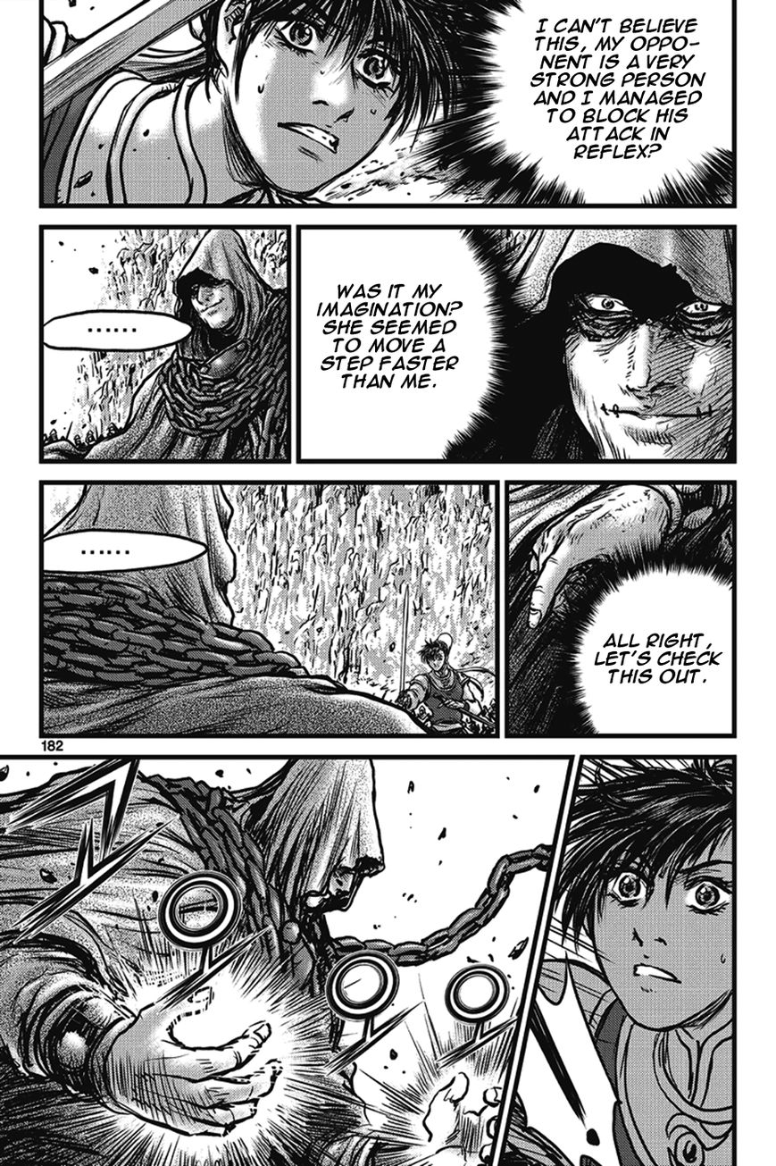 Ruler of the Land Chapter 402 - Page 22